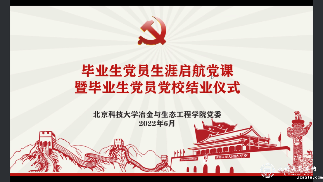 33a550b9d57820081c2bcffe64f40e51.png